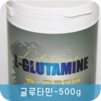 글루타민-500g(택배무료)